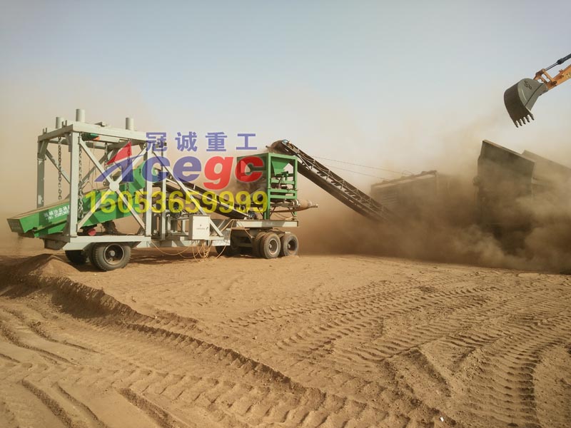 沙金設備 沙金設備