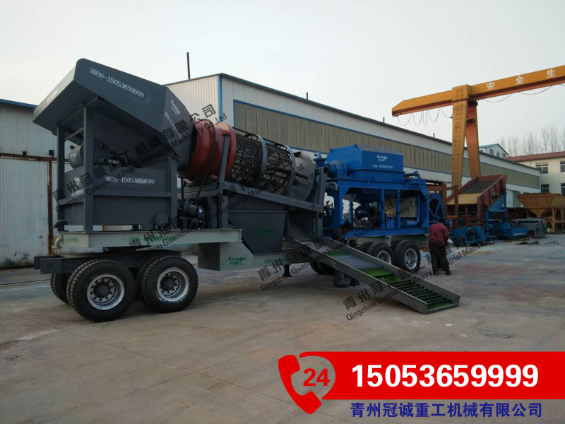 移動沙金淘金設備 移動沙金淘金設備