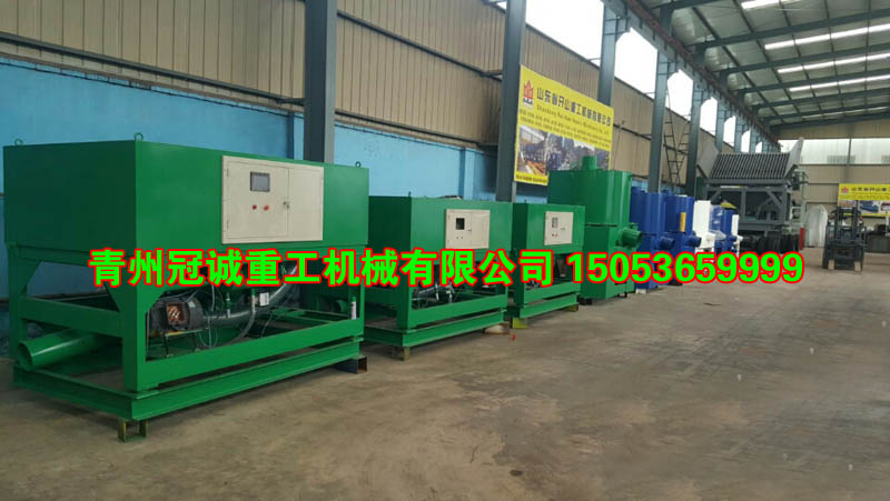 砂金精選離心機 砂金精選離心機