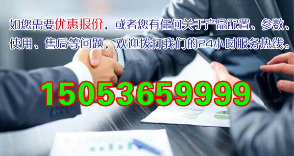 沙金設(shè)備 沙金設(shè)備