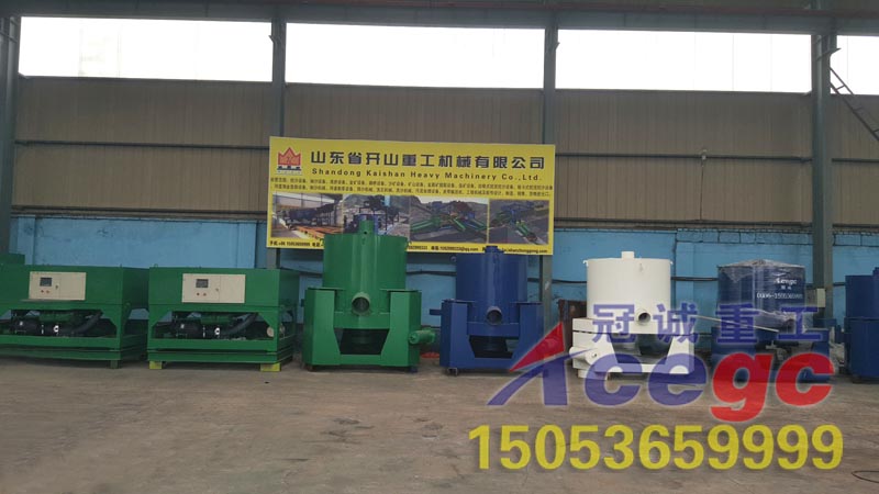 離心式選沙金設備 離心式選沙金設備