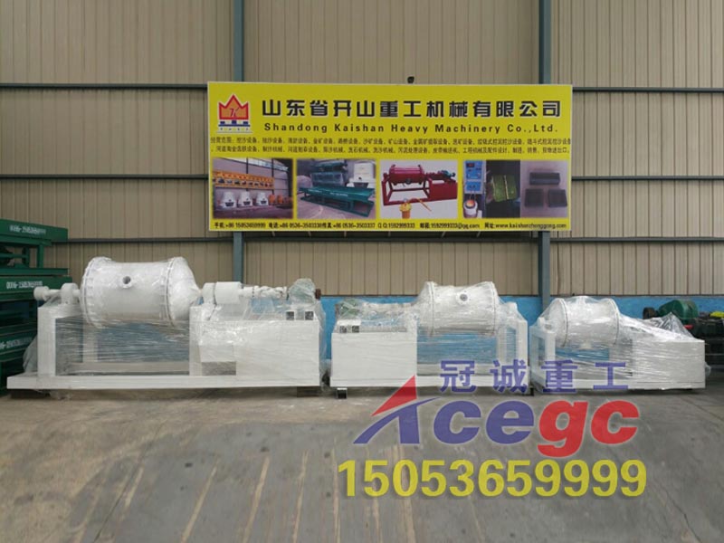 沙金混汞機 沙金混汞機