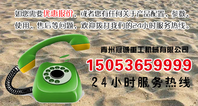 沙金設備選型 沙金設備選型