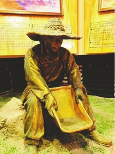 淘沙金設備 淘沙金設備