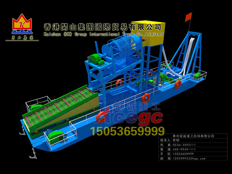 沙金機械 沙金機械