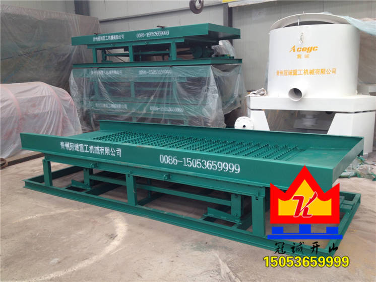 鼓動(dòng)溜槽設(shè)備 鼓動(dòng)溜槽設(shè)備