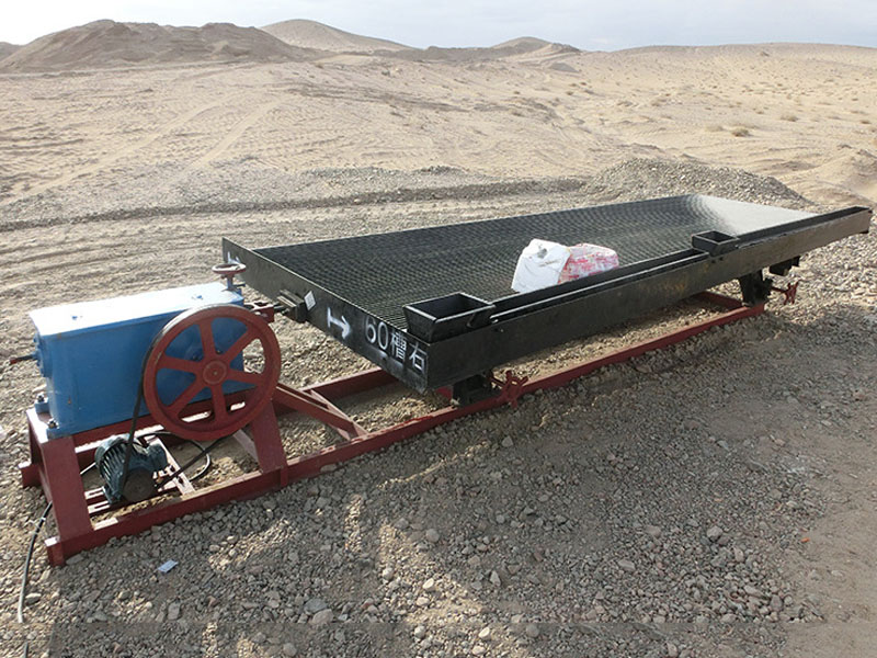 沙金分離設備 沙金分離設備