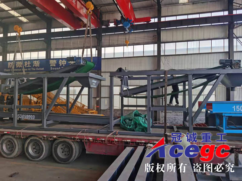 蠕動溜槽 蠕動溜槽