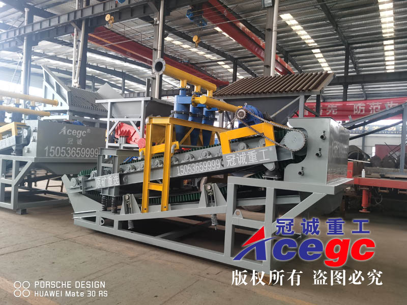 沙金設(shè)備多少錢(qián)一套 沙金設(shè)備多少錢(qián)一套