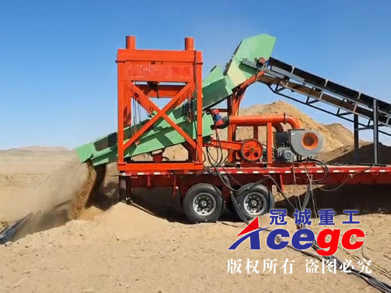 北蘇丹沙金風選設備 北蘇丹沙金風選設備