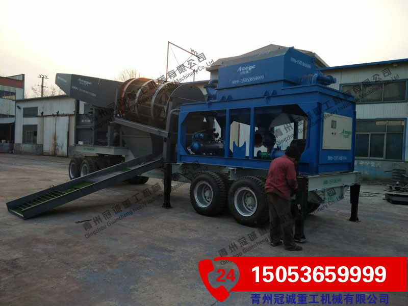 移動式金礦選礦設備發貨現場