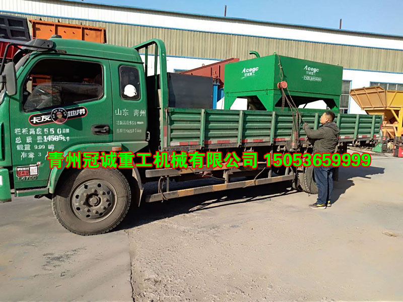 臥式沙金精選機-砂金離心機發往山西