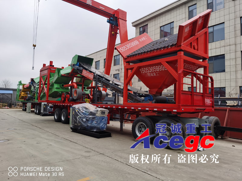 沙金礦干選設備出口蒙古國