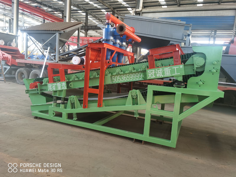 貴金屬礦原礦尾礦提取設備(洗選富集機)