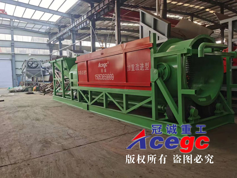 200方移動式沙金設備 200方移動式沙金設備