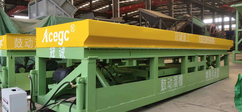 200方移動式沙金設備 200方移動式沙金設備