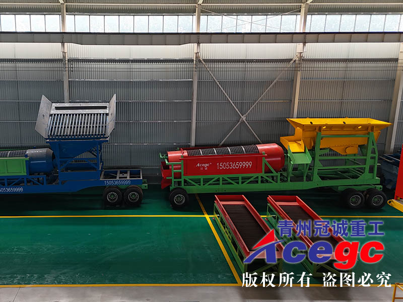 移動式沙金設備訂制